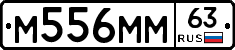 %D0%9C556%D0%9C%D0%9C63