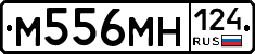 %D0%9C556%D0%9C%D0%9D124