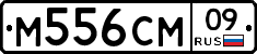 %D0%9C556%D0%A1%D0%9C09