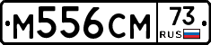 %D0%9C556%D0%A1%D0%9C73
