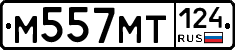%D0%9C557%D0%9C%D0%A2124