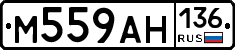 %D0%9C559%D0%90%D0%9D136