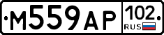 %D0%9C559%D0%90%D0%A0102