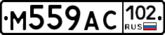 %D0%9C559%D0%90%D0%A1102