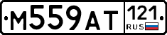 %D0%9C559%D0%90%D0%A2121