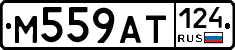 %D0%9C559%D0%90%D0%A2124