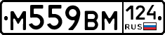 %D0%9C559%D0%92%D0%9C124