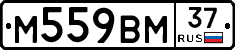 %D0%9C559%D0%92%D0%9C37