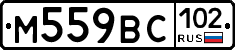 %D0%9C559%D0%92%D0%A1102