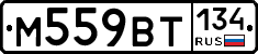 %D0%9C559%D0%92%D0%A2134