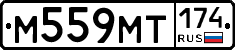 %D0%9C559%D0%9C%D0%A2174
