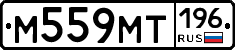 %D0%9C559%D0%9C%D0%A2196