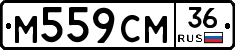 %D0%9C559%D0%A1%D0%9C36