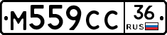 %D0%9C559%D0%A1%D0%A136