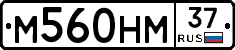 %D0%9C560%D0%9D%D0%9C37