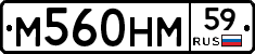 %D0%9C560%D0%9D%D0%9C59