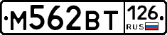 %D0%9C562%D0%92%D0%A2126