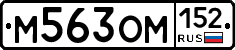 %D0%9C563%D0%9E%D0%9C152