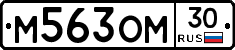 %D0%9C563%D0%9E%D0%9C30