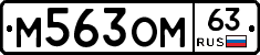 %D0%9C563%D0%9E%D0%9C63