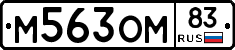 %D0%9C563%D0%9E%D0%9C83