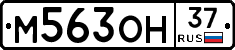 %D0%9C563%D0%9E%D0%9D37