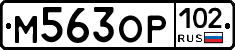 %D0%9C563%D0%9E%D0%A0102