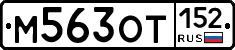 %D0%9C563%D0%9E%D0%A2152