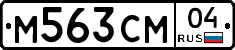 %D0%9C563%D0%A1%D0%9C04