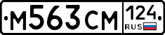 %D0%9C563%D0%A1%D0%9C124