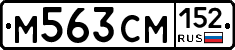 %D0%9C563%D0%A1%D0%9C152