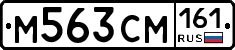 %D0%9C563%D0%A1%D0%9C161