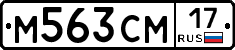 %D0%9C563%D0%A1%D0%9C17