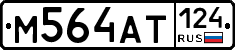 %D0%9C564%D0%90%D0%A2124