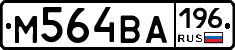 %D0%9C564%D0%92%D0%90196