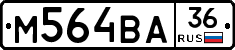 %D0%9C564%D0%92%D0%9036