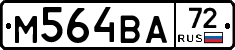 %D0%9C564%D0%92%D0%9072