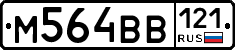 %D0%9C564%D0%92%D0%92121