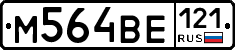%D0%9C564%D0%92%D0%95121