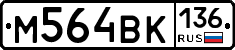 %D0%9C564%D0%92%D0%9A136