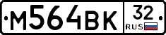 %D0%9C564%D0%92%D0%9A32