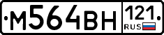 %D0%9C564%D0%92%D0%9D121