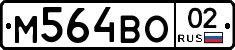 %D0%9C564%D0%92%D0%9E02