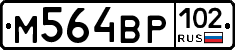 %D0%9C564%D0%92%D0%A0102