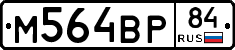 %D0%9C564%D0%92%D0%A084