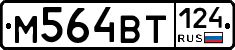 %D0%9C564%D0%92%D0%A2124