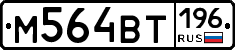 %D0%9C564%D0%92%D0%A2196