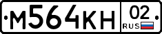 %D0%9C564%D0%9A%D0%9D02