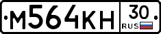 %D0%9C564%D0%9A%D0%9D30