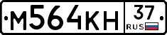%D0%9C564%D0%9A%D0%9D37
